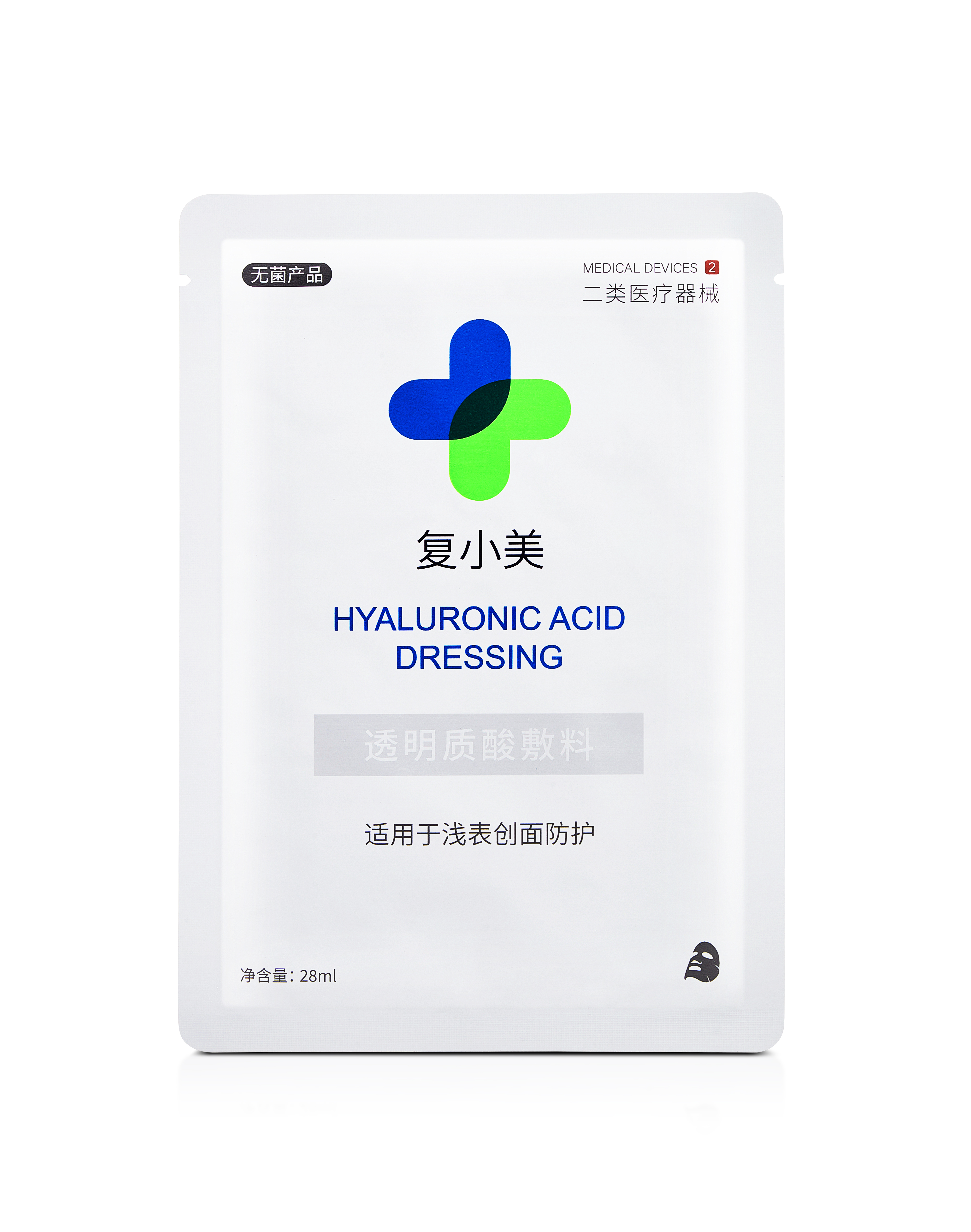 透明质酸敷料